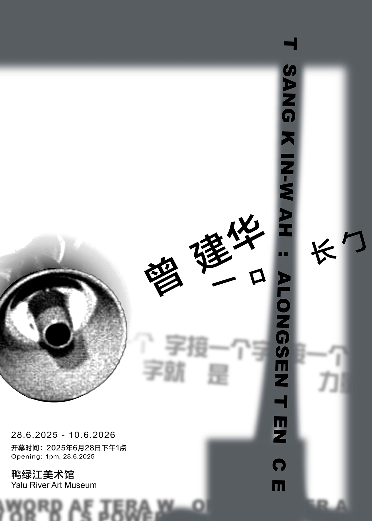 data/attachment/portal/202507/06/151749lkml1c1g975c9s97.jpg